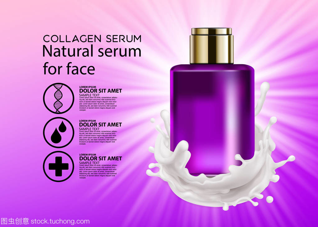 洗發(fā)水的藝術(shù) 融合衛(wèi)生與美容的奶油質(zhì)感體驗