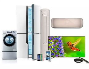 南陽恒康大眾 汽車與家電跨界融合，打造未來智慧生活新體驗