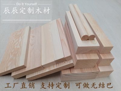 為什么木材成為當(dāng)前網(wǎng)購(gòu)的新寵？探索其流行背后的秘密