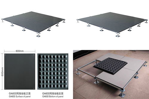 龍巖OA網絡地板與塑膠地板批發(fā) 高性價比之選，助力企業(yè)高效辦公